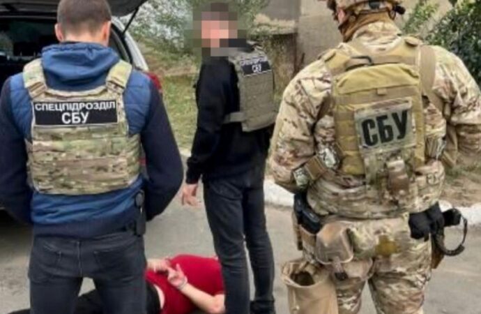Наводил дроны-камикадзе на Одессу и область: СБУ задержала российского агента