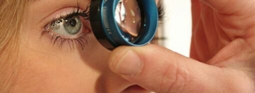 В Одессе взрослые и дети могут бесплатно проверить зрение
