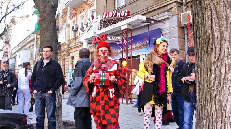 Одесский Дом клоунов