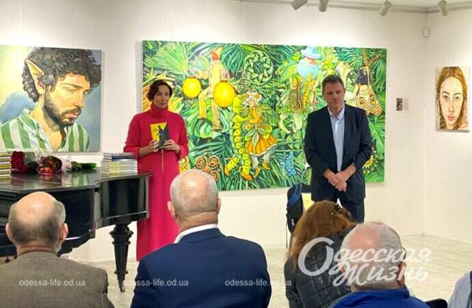 Презентация новой книги Аркадия Рыбака 13 октября 2022, Одесса