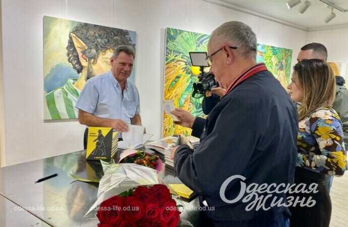 Презентация новой книги Аркадия Рыбака, интервью