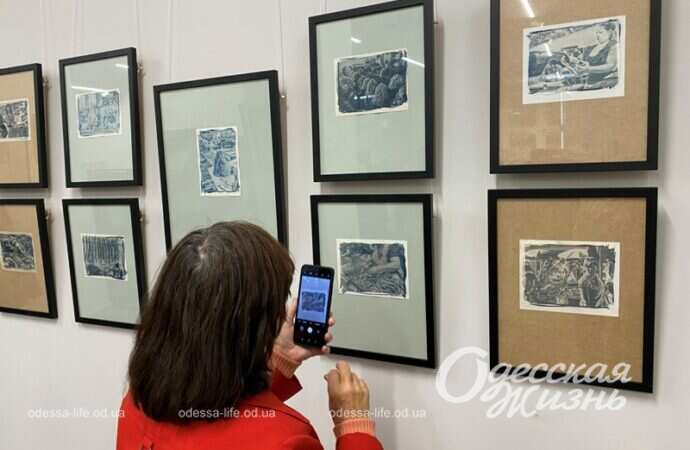 Выставка о Привозе