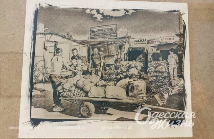 Презентация книги о Привозе4