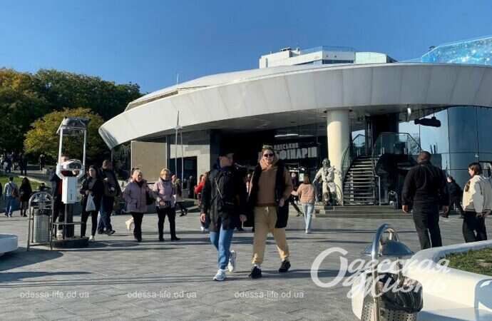 Осенний Ланжерон11