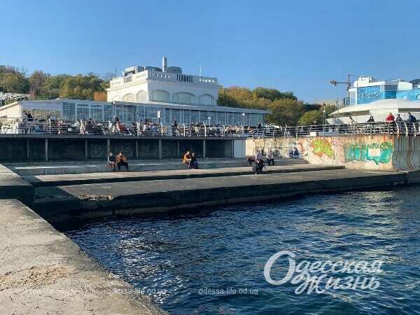 Осенний Ланжерон3