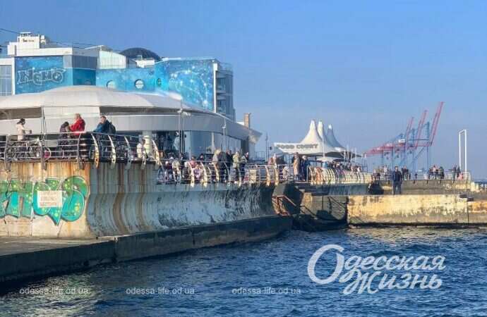 Осенний Ланжерон25