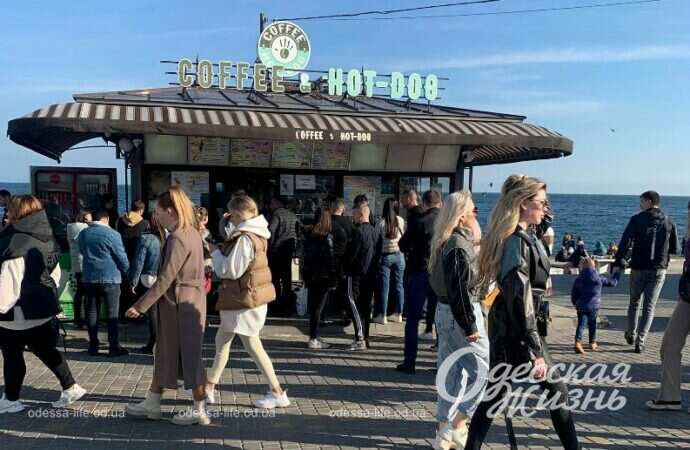 Осенний Ланжерон10