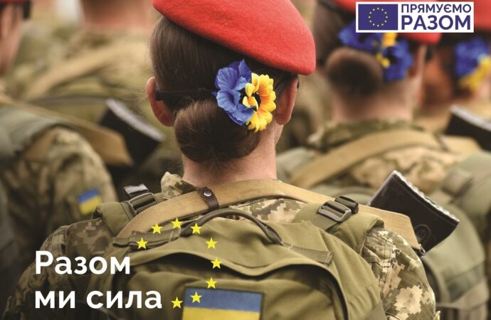 В консультативной миссии ЕС рассказали, как она помогает в Одессе