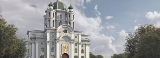 В Одессе на Фонтане возведут Кафедральный собор ПЦУ: как он будет выглядеть