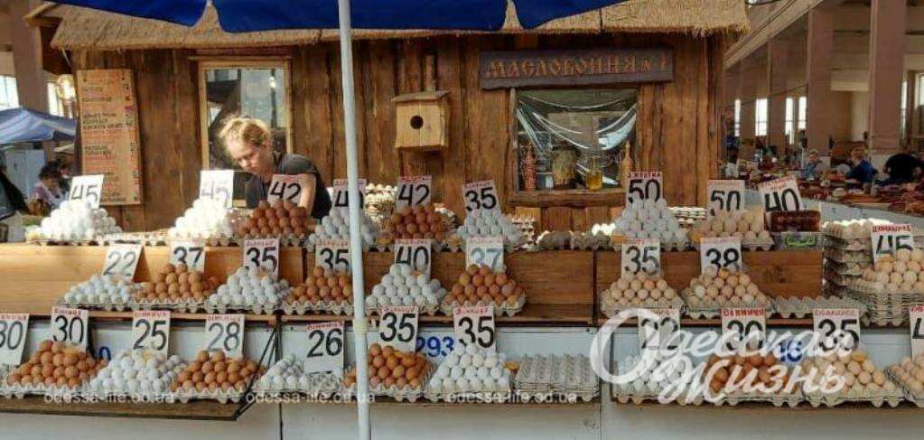 Цены на яйца в Одессе