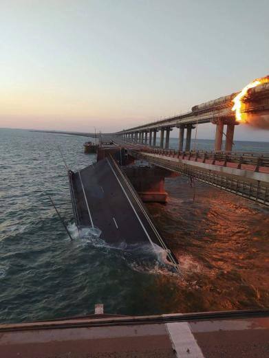 Крымский мост, пожар4