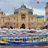 Защитить Одессу: американские аналитики рассказали, что для этого надо сделать