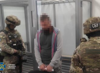 В Одессе задержан российский агент: чем он занимался?