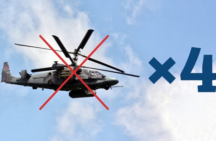 На Півдні України зенітники ЗСУ влаштували справжній розгром російським вертольотам