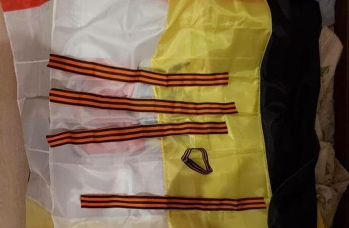 Жилье российского агента 1