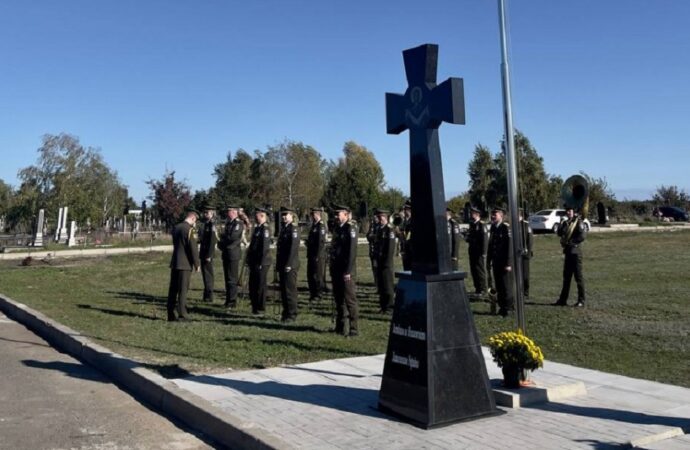 На Аллее Героев в Одессе открыли Казацкий Крест (фото)