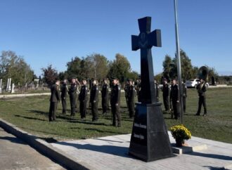 Стало известно, какими будут надгробия на кладбище для военных в Одессе