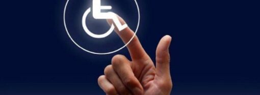 Яку допомогу можуть одержати особи з інвалідністю?