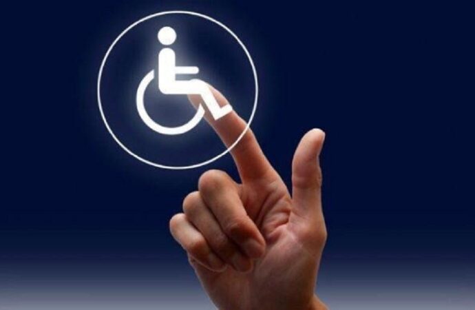 Яку допомогу можуть одержати особи з інвалідністю?