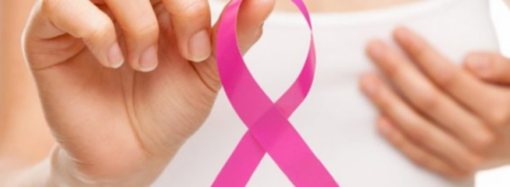 Одесситки смогут пройти бесплатную маммографию