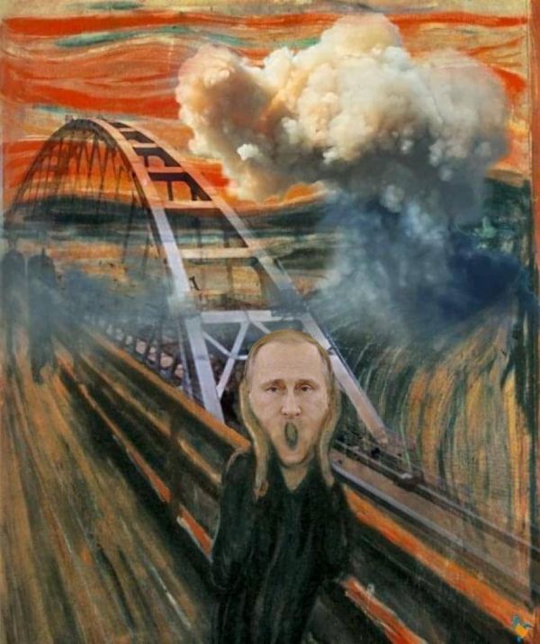 Мемы про Крымский мост10