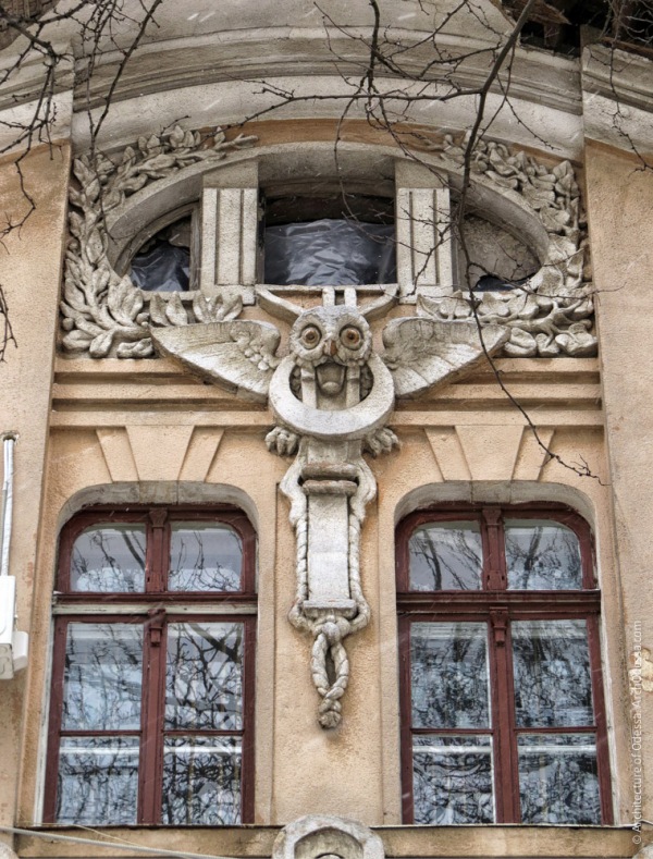 Одесский дом с совой