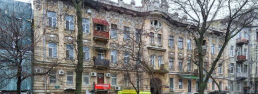 Архитектурные тайны Одессы: где искать «дом с совой» и «ударами бича»?
