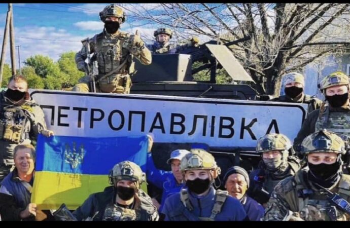 Война, день 225-й: Украина наступает, приспешники оккупантов бегут