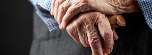 Пільги пенсіонеру та виплати за догляд: відповіді на життєві питання