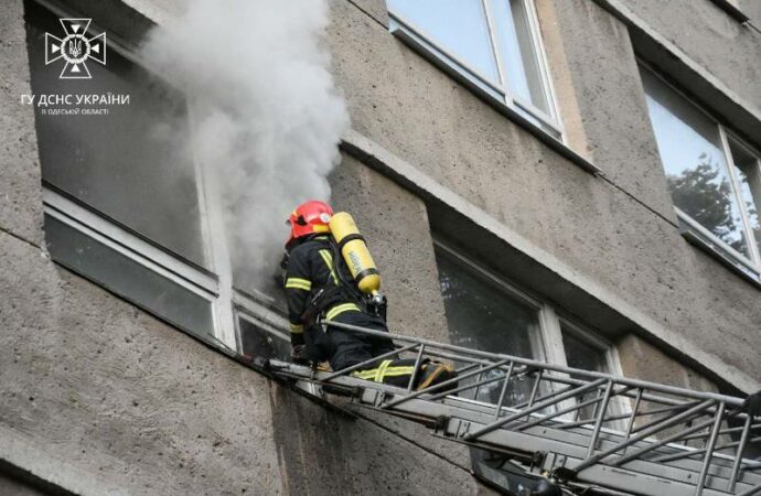 В Одесі сталася пожежа у п’ятиповерхівці на Черняховського – які наслідки?