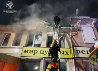 Пожар на Привозе в Одессе: есть ли пострадавшие? (видео, фото)
