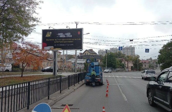 Билборд об экономии электричества4