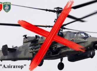 Морпех из одесской бригады сбил российский вертолет из пулемета