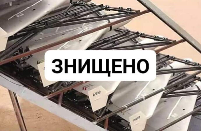 Ночью Одессу атаковали дроны-камикадзе: ситуация в регионе на утро 13 октября