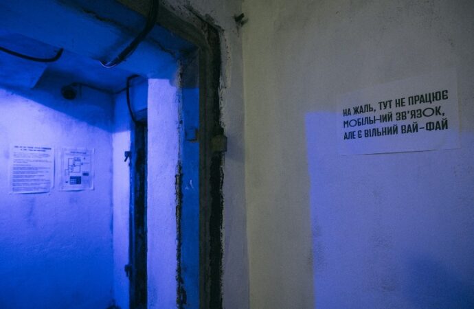 Убежище в парке Шевченко11