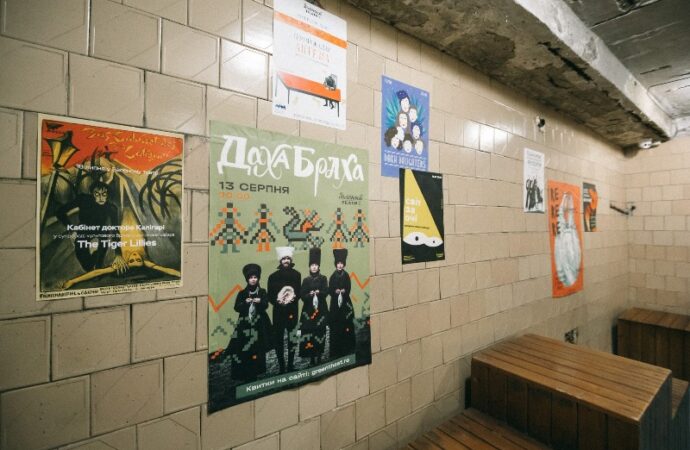 Убежище в парке Шевченко5