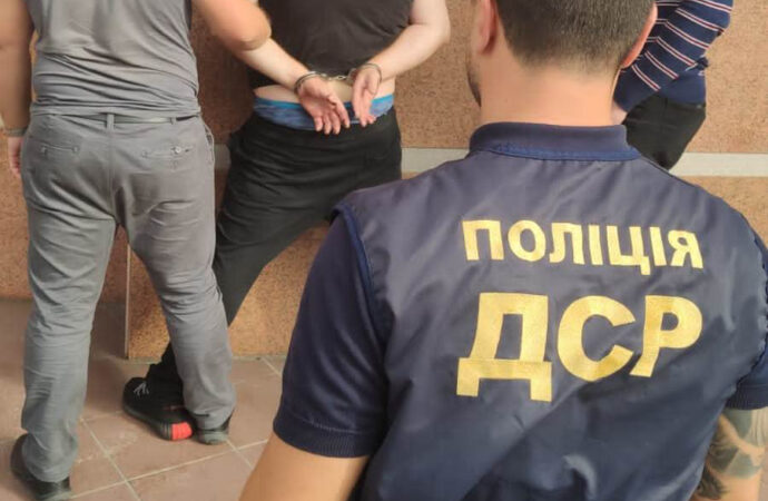 хабар приватному виконавцюхабар приватному виконавцю