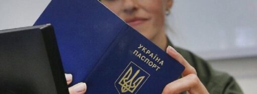 Чи можна ще виїхати з України за внутрішнім паспортом