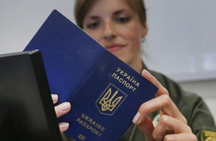 Чи можна ще виїхати з України за внутрішнім паспортом