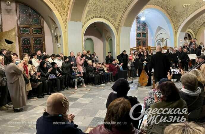 Концерт в Одесской филармонии во время тревоги2