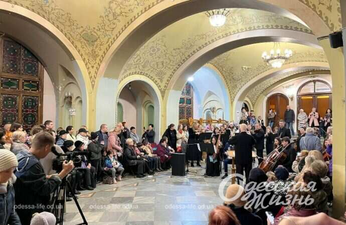 Концерт в Одесской филармонии во время тревоги3