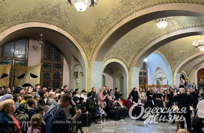 Концерт в Одесской филармонии во время тревоги4