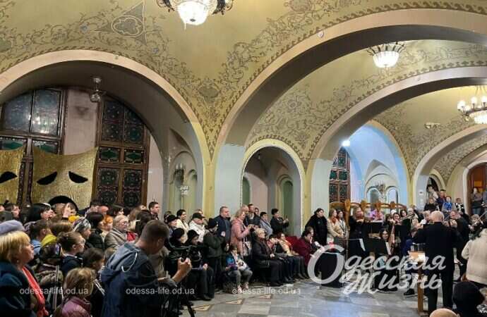 Концерт в Одесской филармонии во время тревоги5