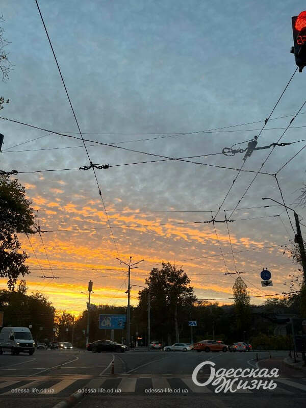 Закат в Одессе, 5-я станция