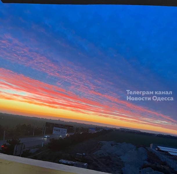 Небо над Одессой, ноябрь 2022