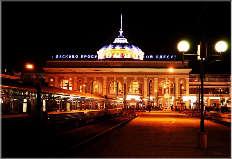 Залізничний вокзал Одеса2