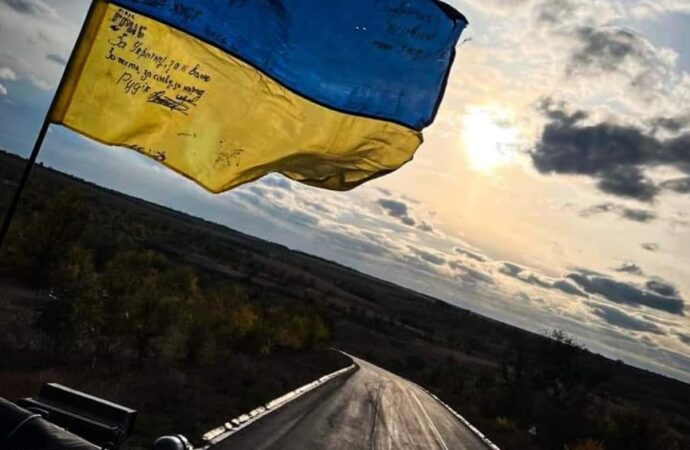 Война в Украине, день 260: ситуация на фронте