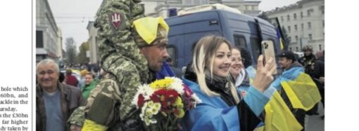 Херсон – город радости и чего боится путин: мировые СМИ о войне в Украине