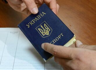 Громадянство України: чи можуть його отримати росіяни?