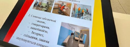 В Одессе устроят почти полторы сотни пунктов обогрева